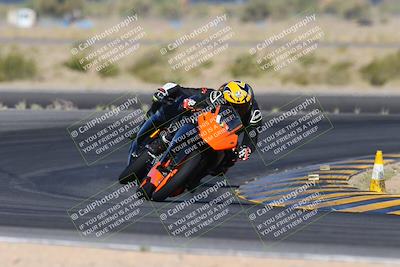 media/May-26-2024-TrackXperience (Sun) [[9b53715927]]/2-Level 3/Session 2 (Turn 11)/